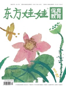 東方娃娃保育與教育